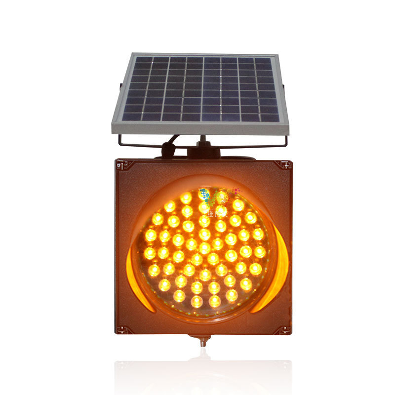 200mm Solar LED Amber Flashing Warning Light Road Safety 200mm Solar Yellow Flashing Traffic Warning Light