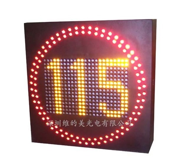 Customized size high quality radar led flashing speed limit sign safety road signs