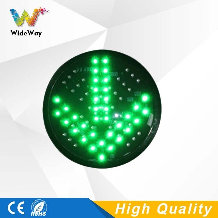 200mm arrow cross bi color driveway LED traffic light