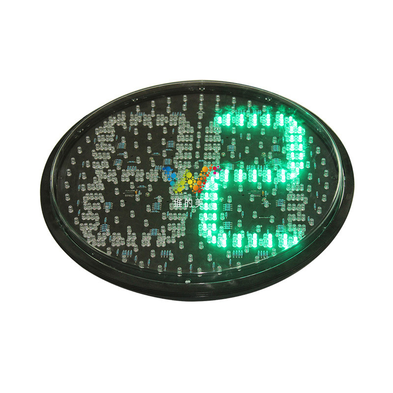 12 Years Factory 400mm Traffic Light 220V LED Countdown Timer