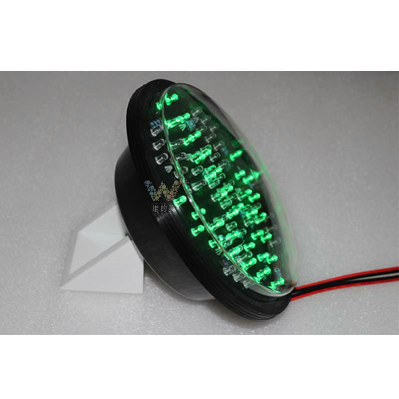 200mm arrow cross bi color driveway LED traffic light