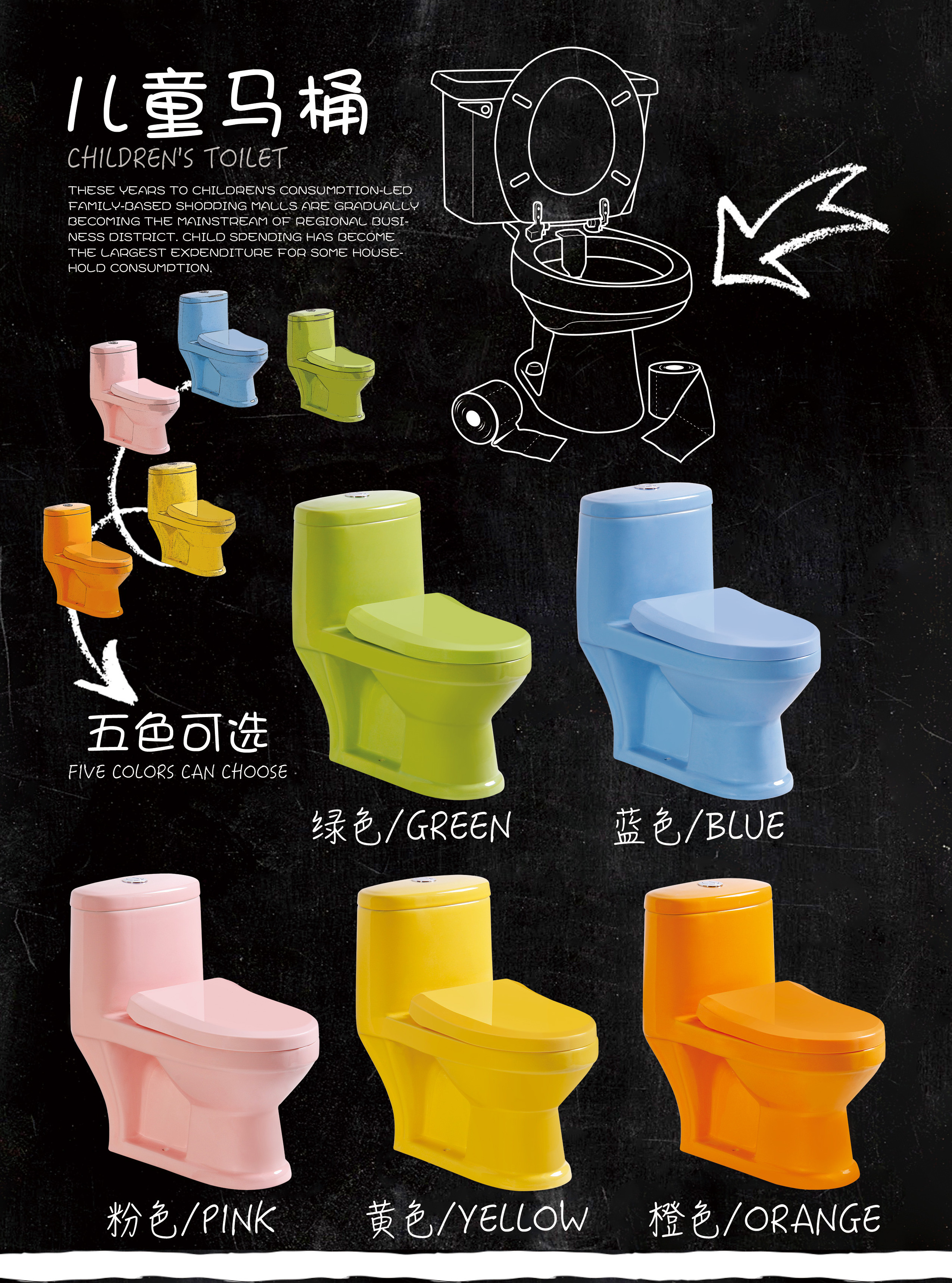 Bathroom Children Wall Hung Urinal Small Size Pedestal Basin Kids Modern Ceramic Round Kids Toilet and Basin Sets Floor Mounted