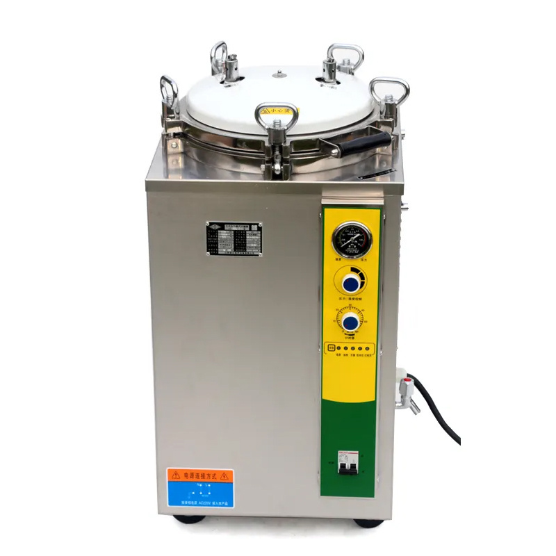 Vertical Autoclave 35/50/75/100/120/150L For Canned Food hospital spices herb lab Mushroom Retort Machines autoclave sterilizer