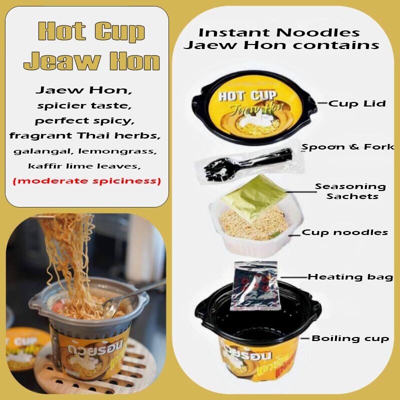 Hot Cup Jeaw Hon Instant Noodles Thailand Flavor Delicious Self Heating Hot Pot Quick & Easy No Fire Can Eat