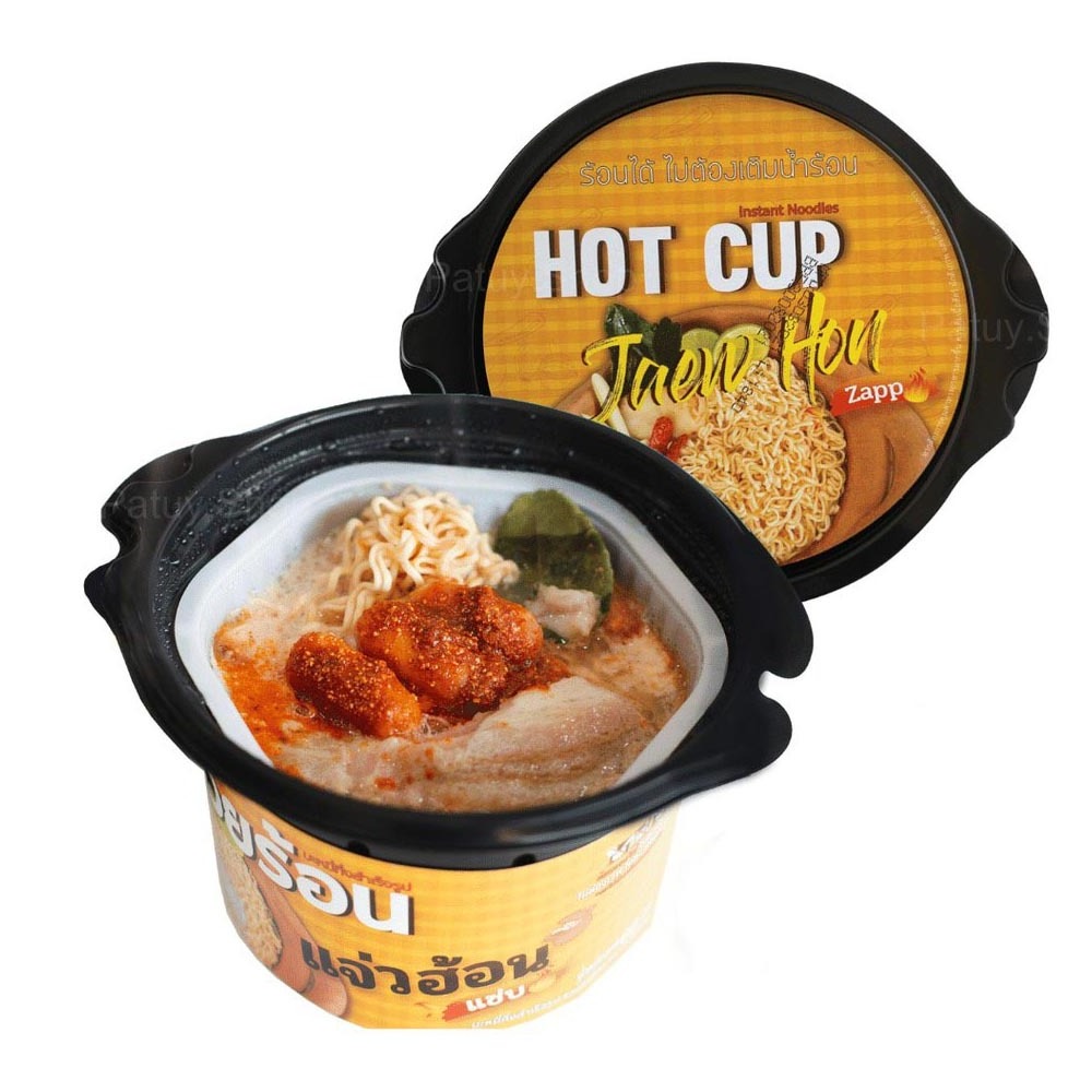 Instant Self Heating Hot Pot Instant Noodles Jeaw Hon Flavor Hot Cip No Waves No Boiled Add Water Self Heating