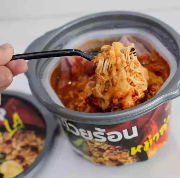 Mala Noodles Hot Cup Instant Self heating Hot Pot Boil Water Without Fire More Convenient Faster Than Before