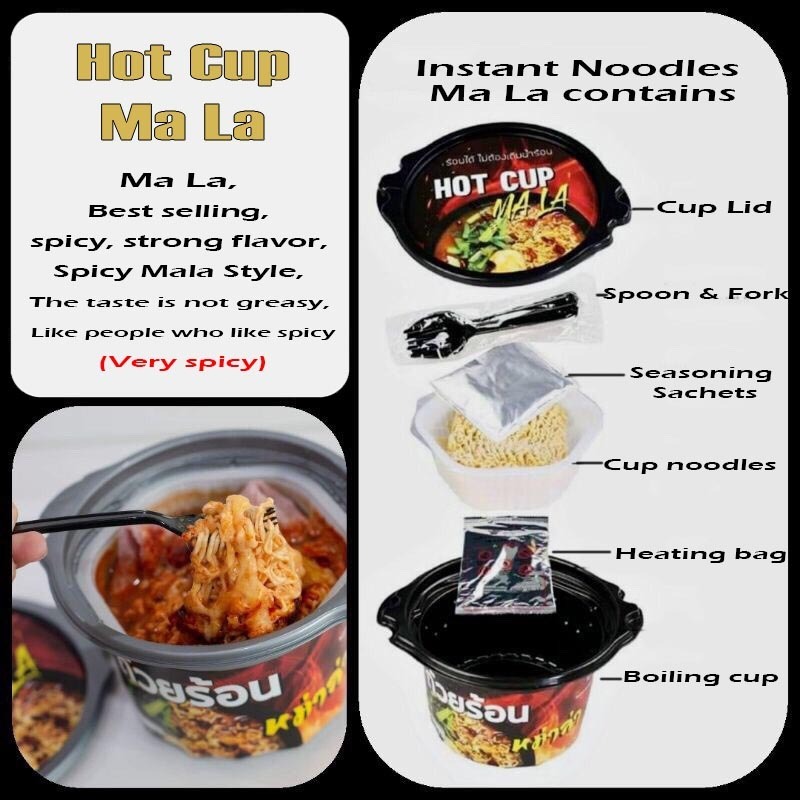 Mala Noodles Hot Cup Instant Self heating Hot Pot Boil Water Without Fire More Convenient Faster Than Before