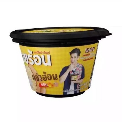 Hot Cup Jeaw Hon Instant Noodles Thailand Flavor Delicious Self Heating Hot Pot Quick & Easy No Fire Can Eat