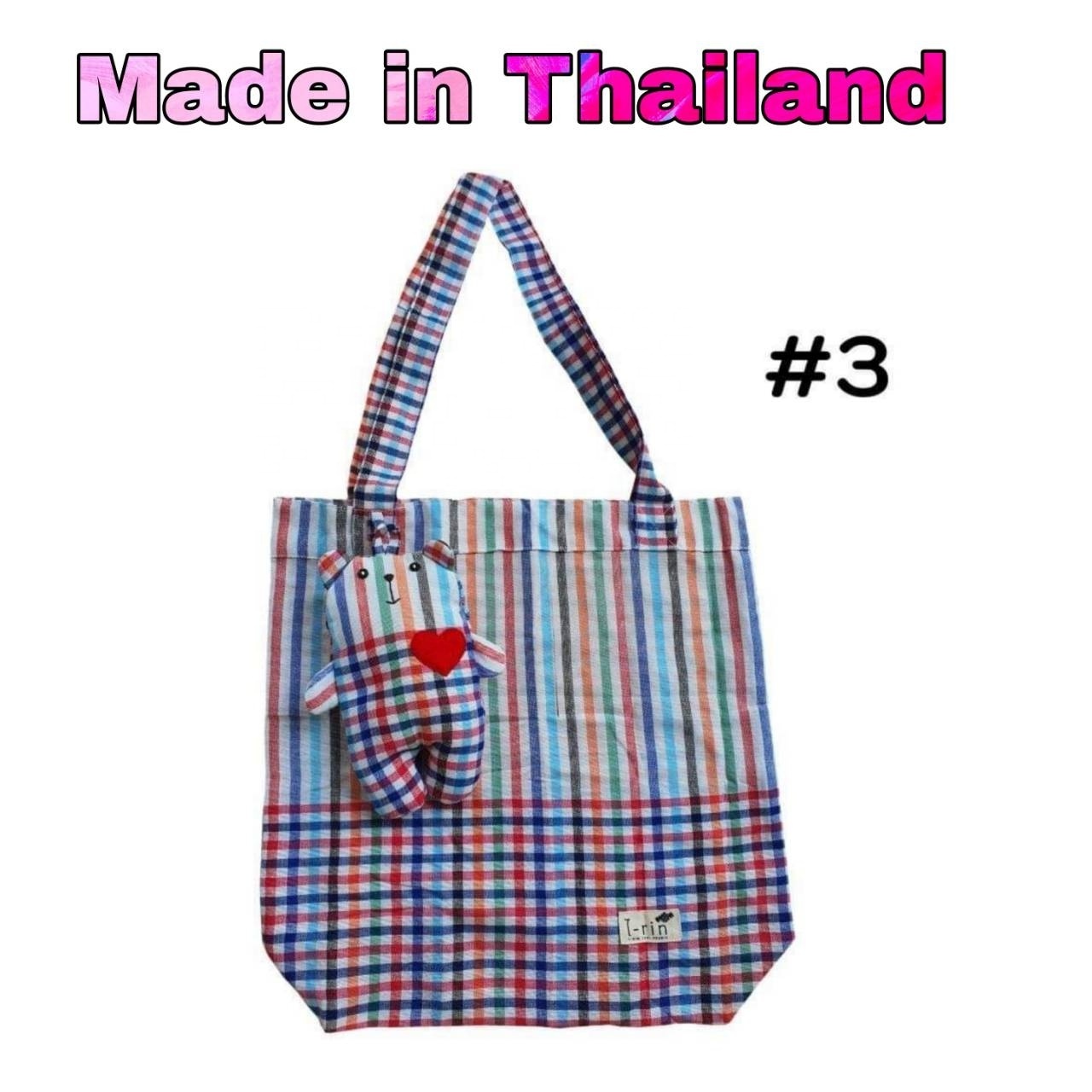 Fashion Bag Cotton Bag Cotton Gift Bags Handmade High Quality From Thailand