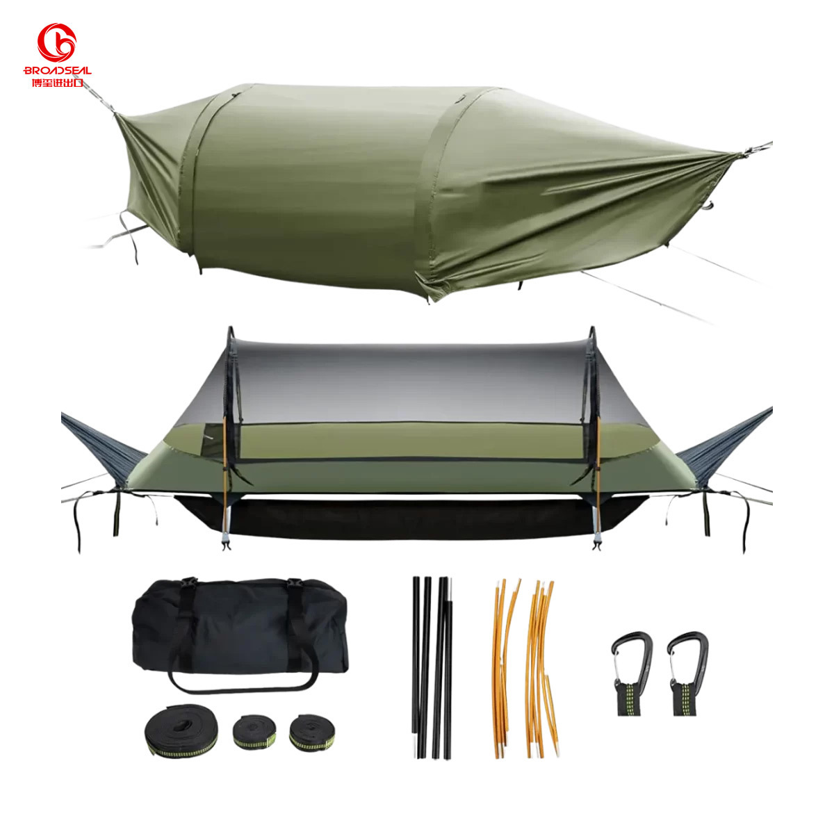 Camping Mosquito Net Hammock Camping Nylon Hammock with Mosquito Bug Net Outdoor Swinging Hammocks