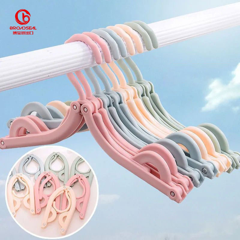 Folding Closet Storage Coat Rack Portable Travel Clothes Foldable Drying Hanger Outdoor Anti Skid Clothing Rack