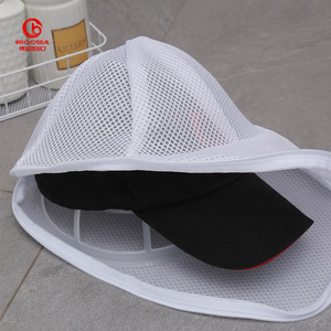 Baseball Cap Hat Washer for Washing Machine Hat Organizer Cap Washer for Dishwasher Washing Hat Rack Holder