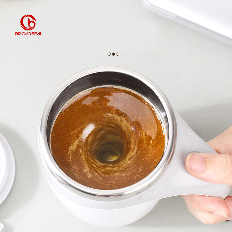 Self Stirring Mug Tea Electric Auto Mixing Cup Magnetic Stainless Steel Coffee Cup for Office