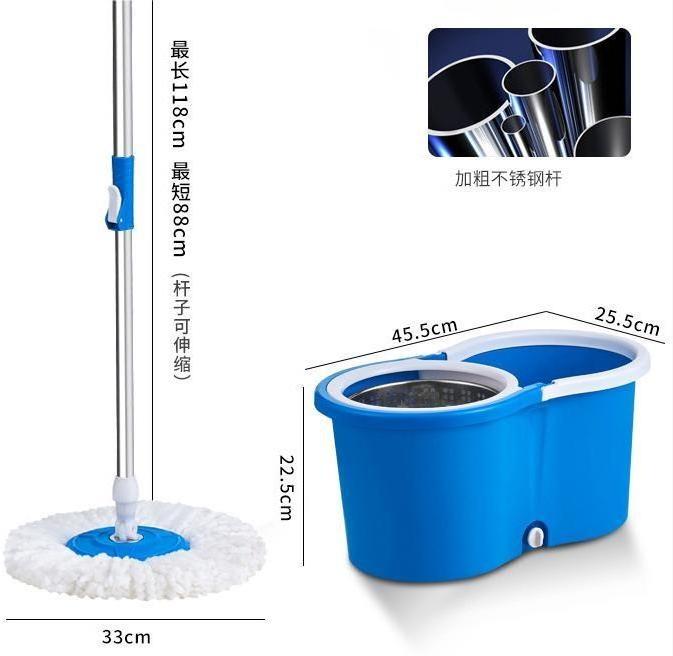 Floor Clean Water Easy Life Magic Mop and Bucket Set 360 Degree Rotating Mop with Bucket