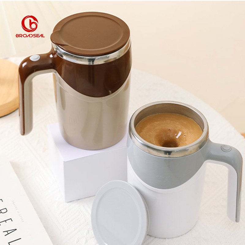 Self Stirring Mug Tea Electric Auto Mixing Cup Magnetic Stainless Steel Coffee Cup for Office