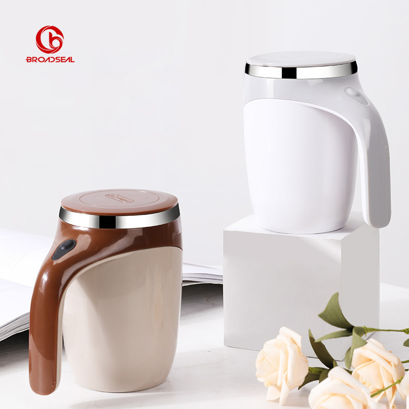 Self Stirring Mug Tea Electric Auto Mixing Cup Magnetic Stainless Steel Coffee Cup for Office