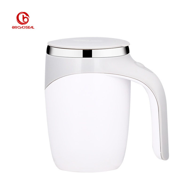 Self Stirring Mug Tea Electric Auto Mixing Cup Magnetic Stainless Steel Coffee Cup for Office