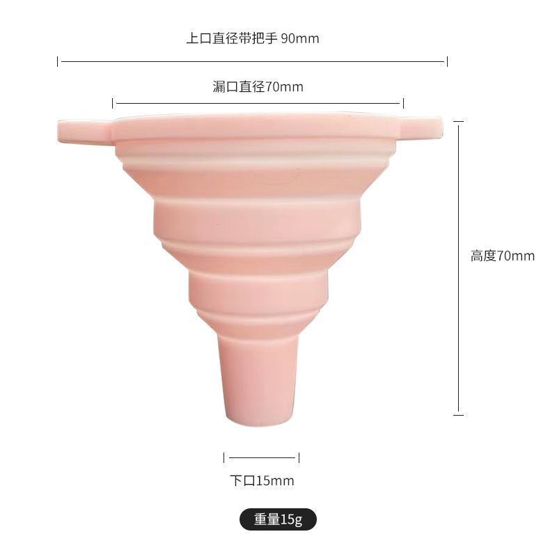 Food Grade Silicone Kitchen Accessories Collapsible Funnel Silicone Foldable Kitchen Funnel for Liquid Powder Transfer