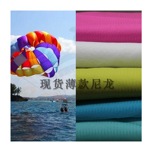 380T Vertical Stripe 100 Nylon Taffeta Fabric Silicone Coating Tent Fabric Paraglider/Parachute/Hammock Fabric