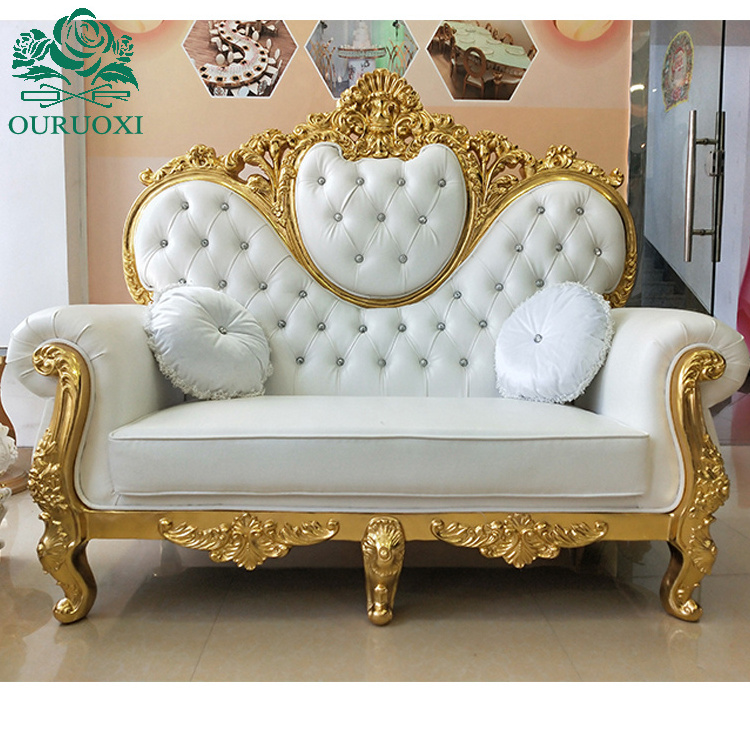 Wedding Sofa Chairs Furniture Decor Bride and Groom Heart Shape Double Seaters Throne Sofa