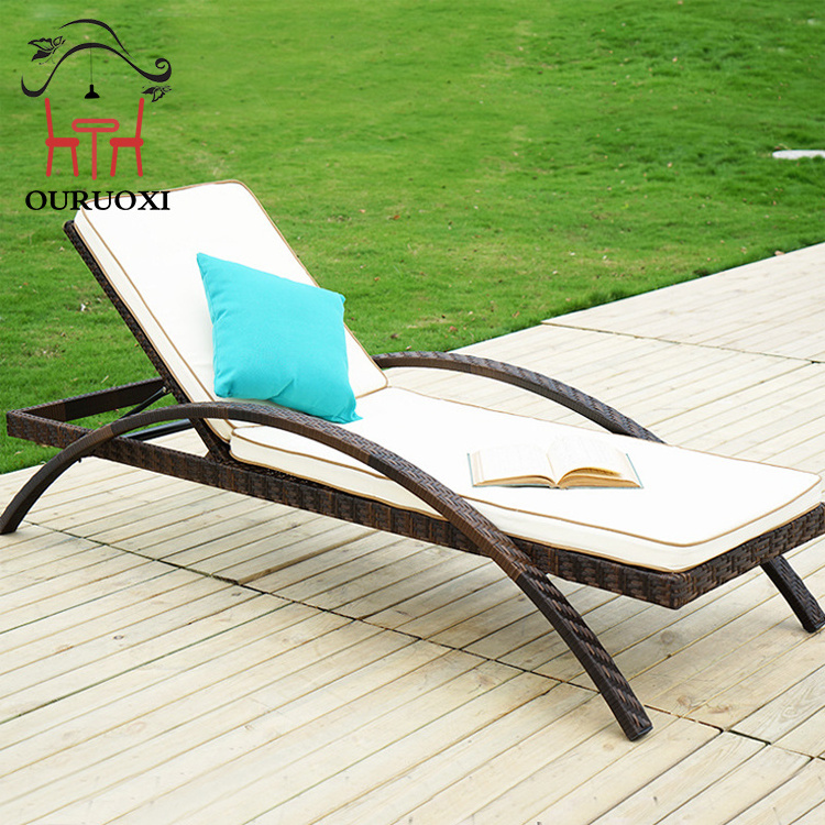 Patio Chaise Lounge Set Aluminum Outdoor Folding Lounge Chair PE Rattan Wicker Adjustable Reclining Lounge Chair