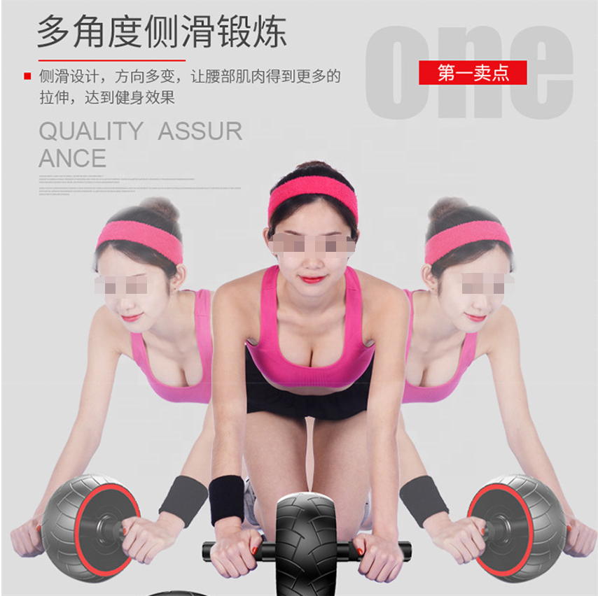 ONESTARSPORTS Factory Price Hot Sale Fitness Gym Equipment Abdominal Training Ab Wheel Roller With Knee Pad Mat