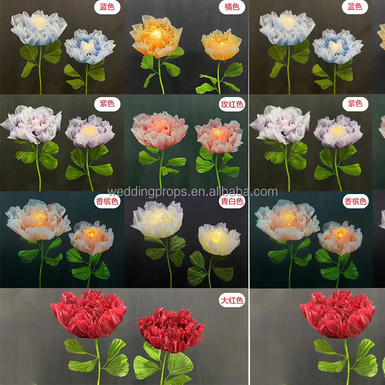 Wedding Decoration Artificial Flowers Leaf Automatic Opening and Closing Artificial Giant Flowers