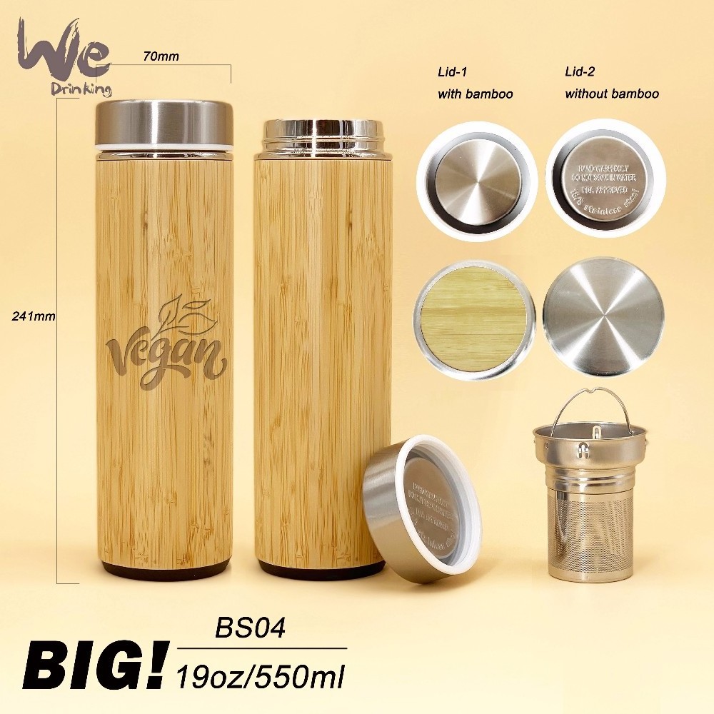 BS04 19oz 550ml Insulated Bamboo Tea  Mug Tumbler with Strainer Infuser for  Loose Leaf Tea Coffee and Fruit Water