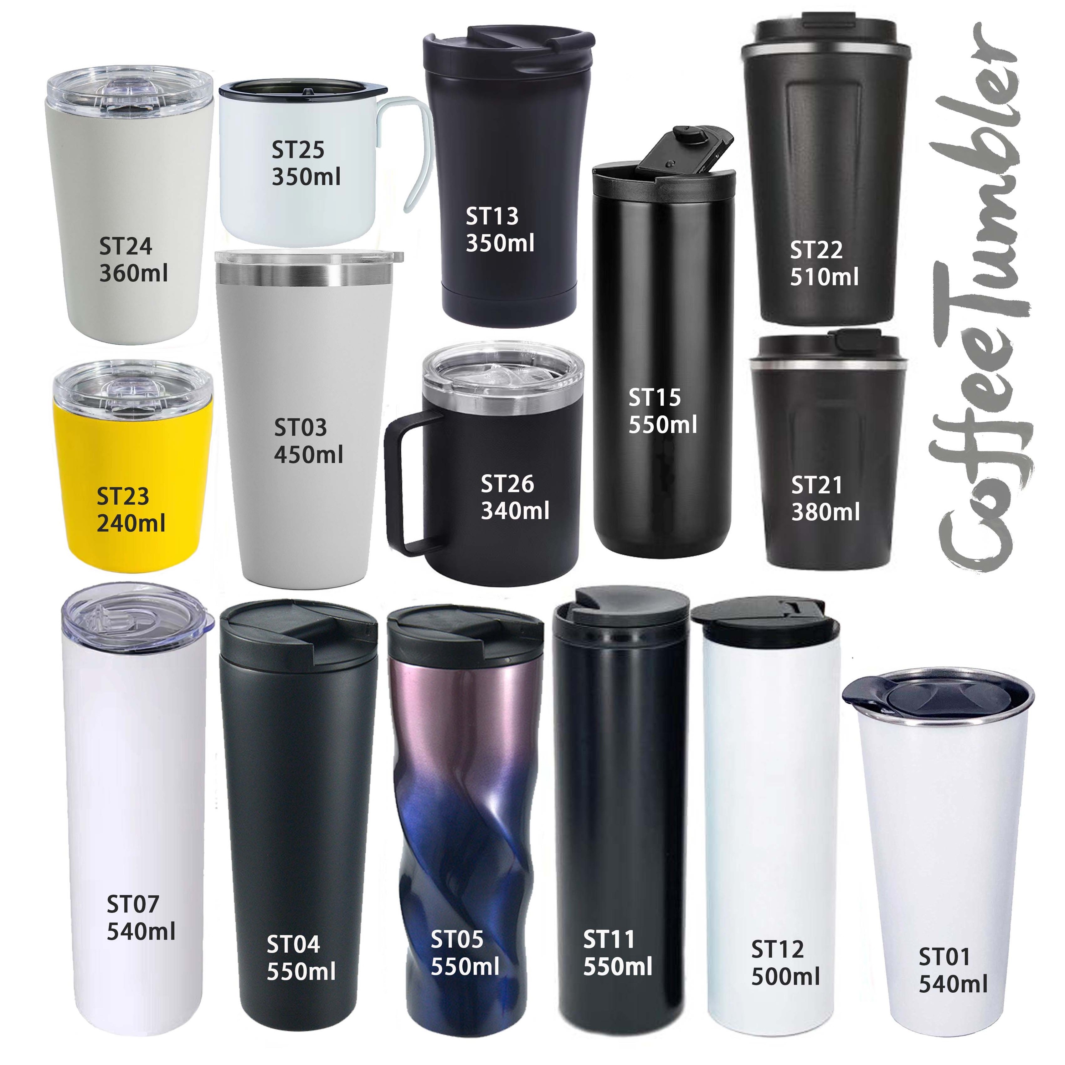 ST07 20oz Skinny White Straight Sublimation Blanks Stainless Steel Tumblers With Metal Straws