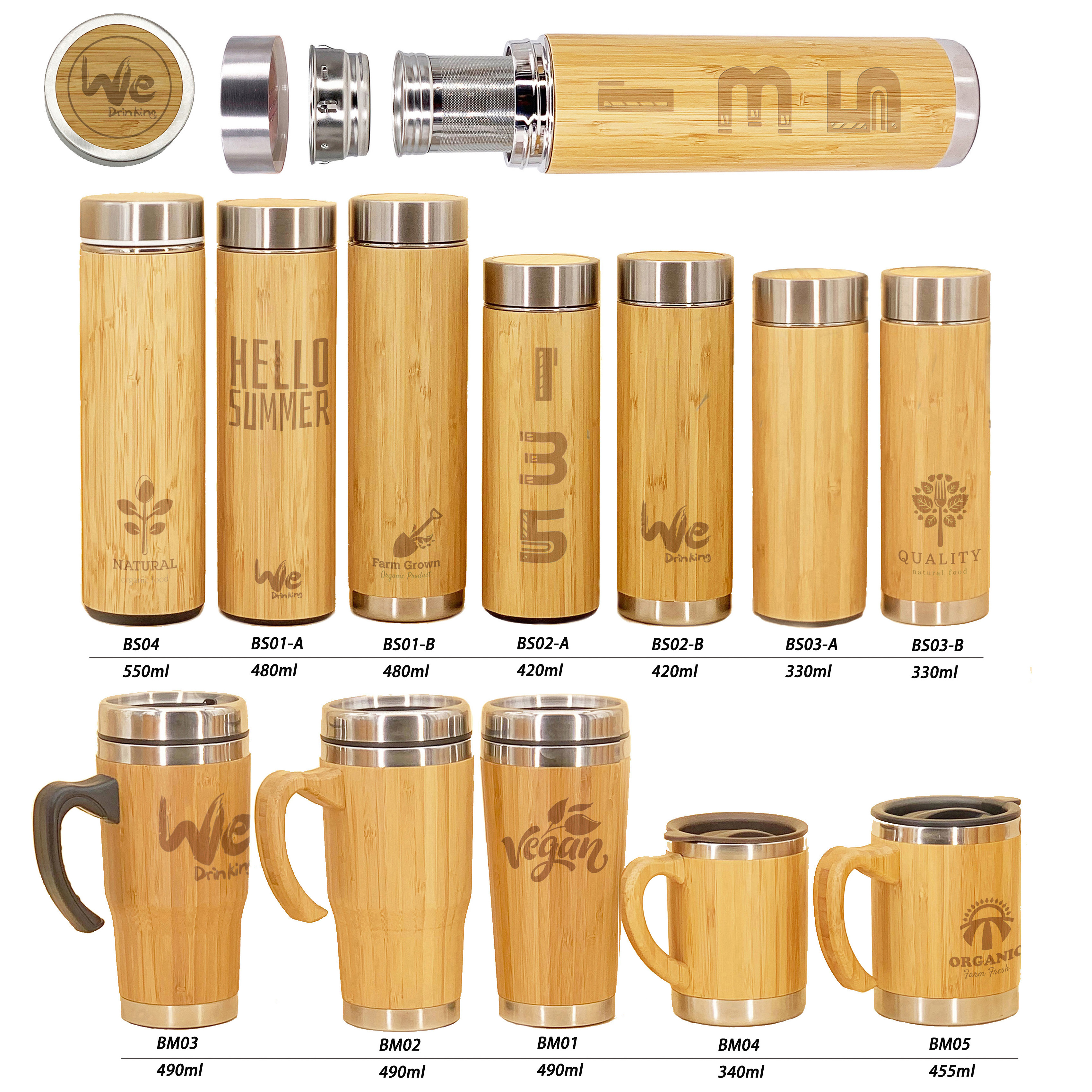 BS04 19oz 550ml Insulated Bamboo Tea  Mug Tumbler with Strainer Infuser for  Loose Leaf Tea Coffee and Fruit Water