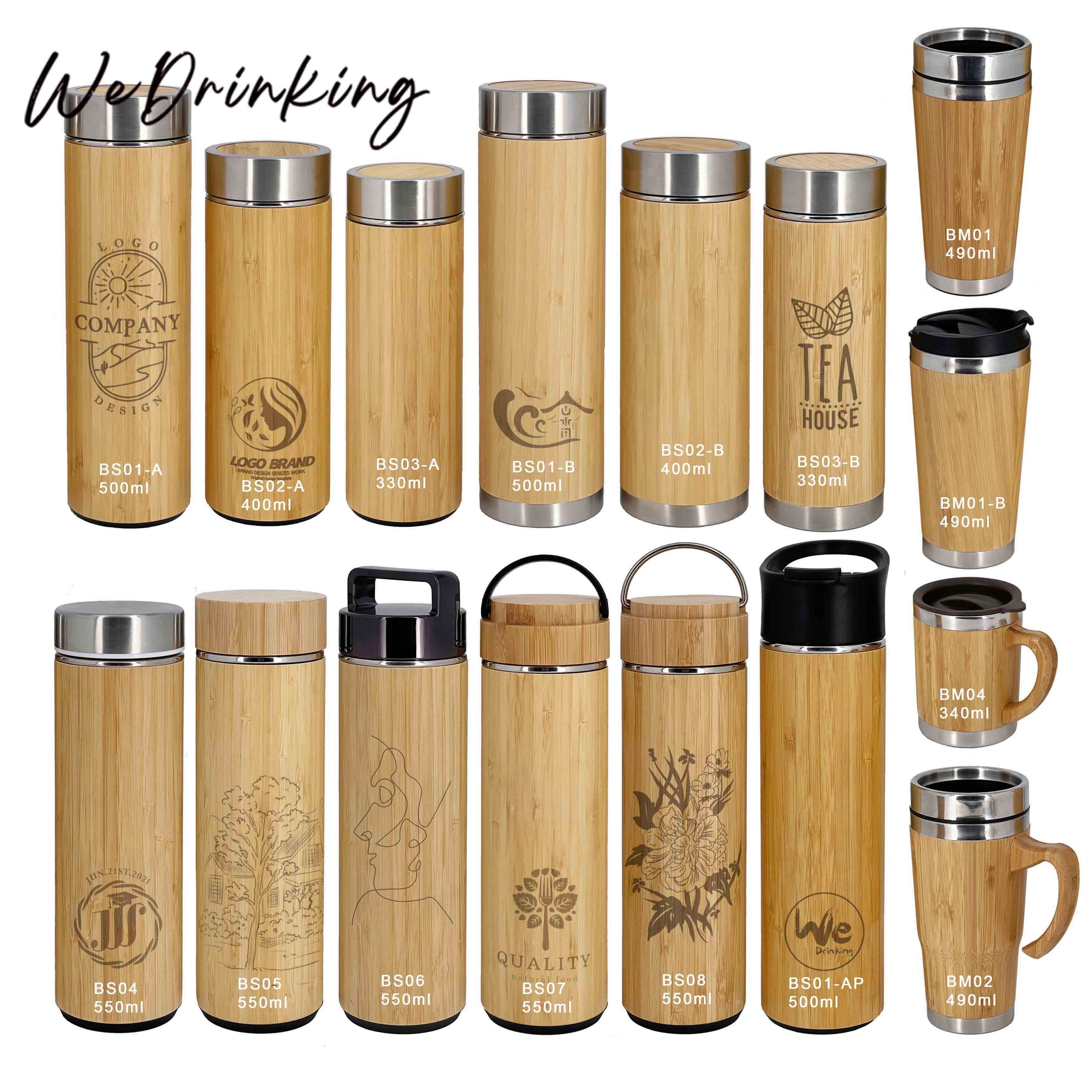 BS04 19oz 550ml Insulated Bamboo Tea  Mug Tumbler with Strainer Infuser for  Loose Leaf Tea Coffee and Fruit Water