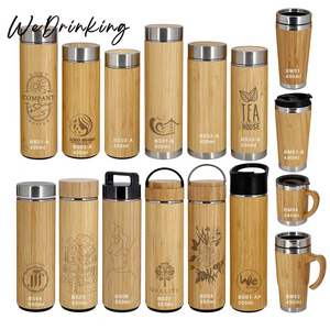 BS04 19oz 550ml Insulated Bamboo Tea  Mug Tumbler with Strainer Infuser for  Loose Leaf Tea Coffee and Fruit Water