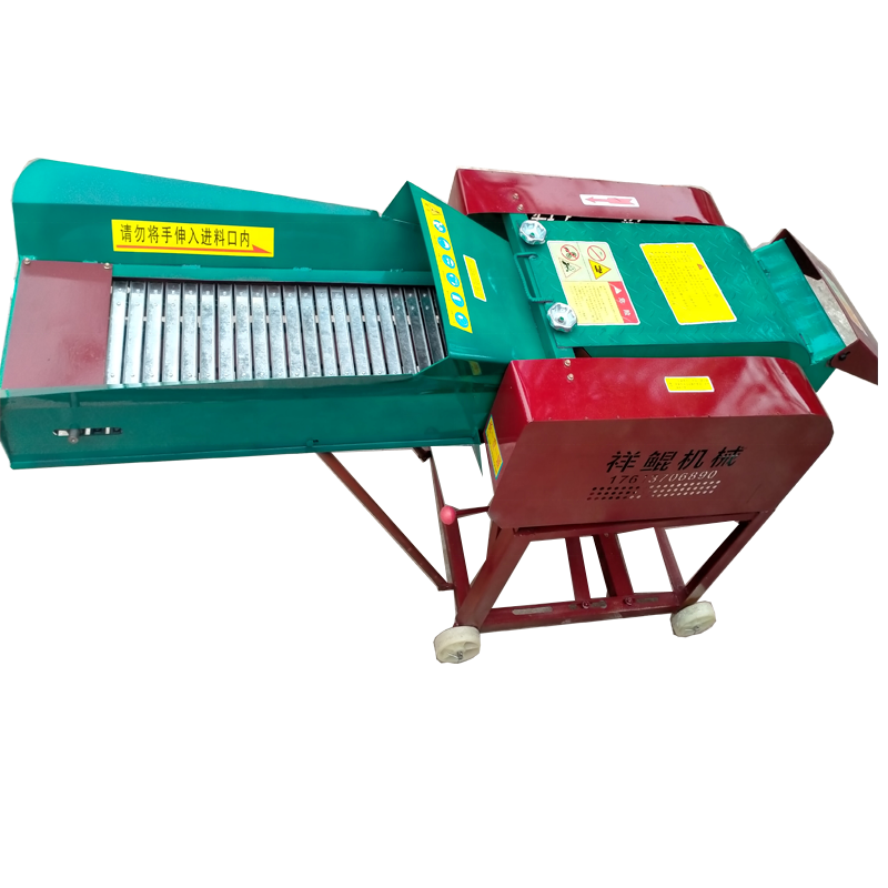 Farm Feed Goat Fodder Grass Cutting Machine/chaff Cutter/cow Sheep Feed Pellet Machine