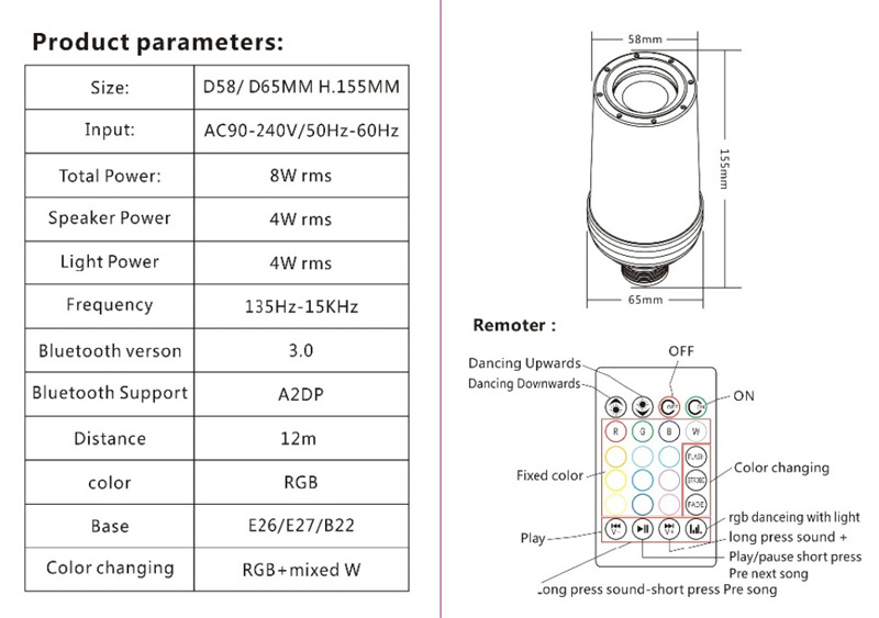 Colorful Speaker Flame Effect Light Bulb E27 Music Smart Blub 8w wireless dimmerable flame fliker home decoration lamp