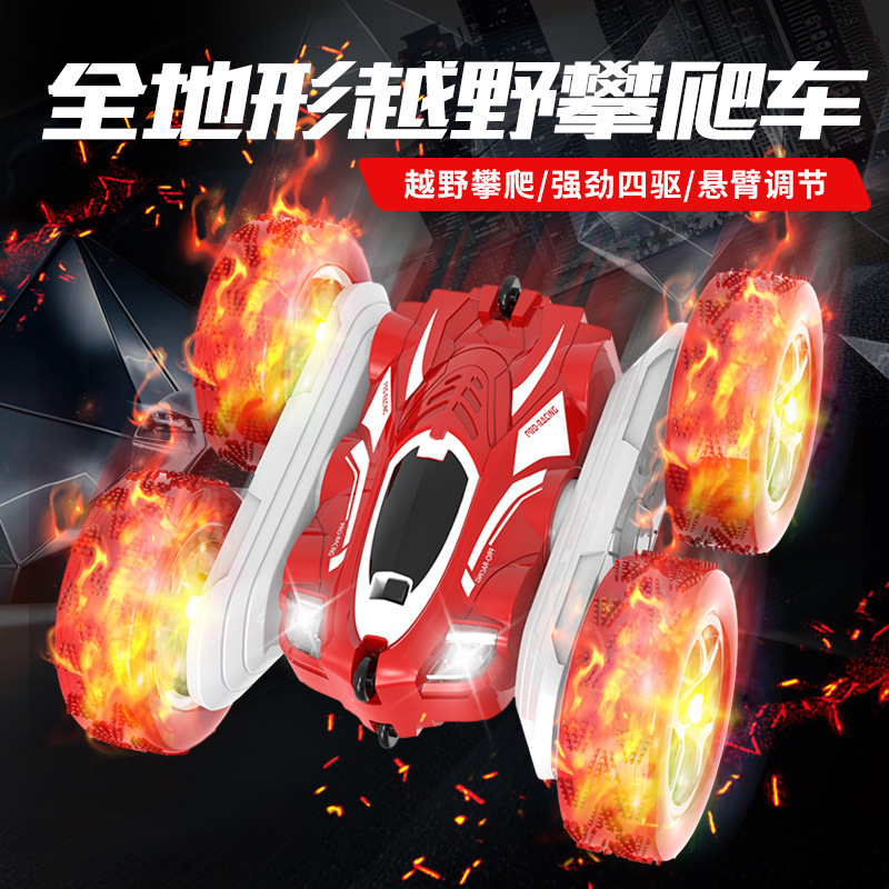 Hot Selling RC High Speed Stunt Car 2.4g Four wheel Drive 360 Rotation Double Side Rolling Car Toy For Kid