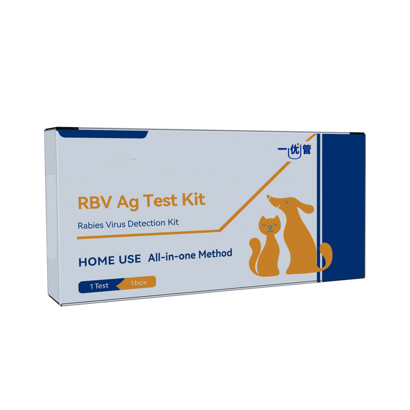 Animal Pet Poultry Antigen Rapid Test Kits