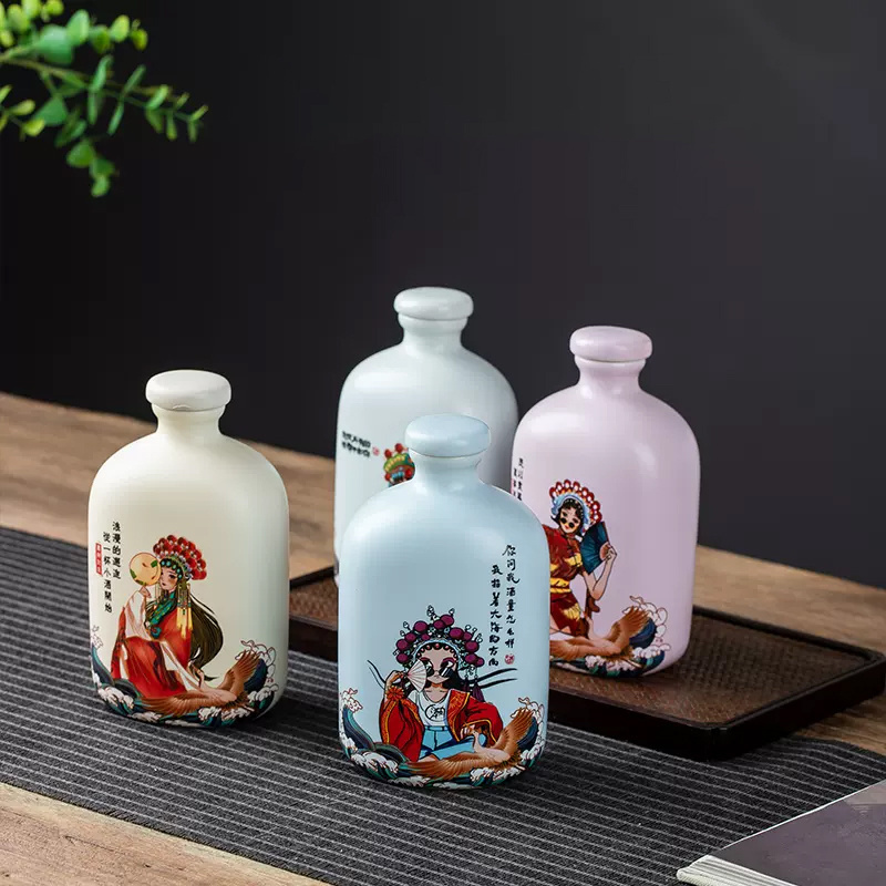 Jingdezhen Ceramic Wine Bottle 250ml Small Household Sealed Vintage Wine Set Wine Bottle Ornaments