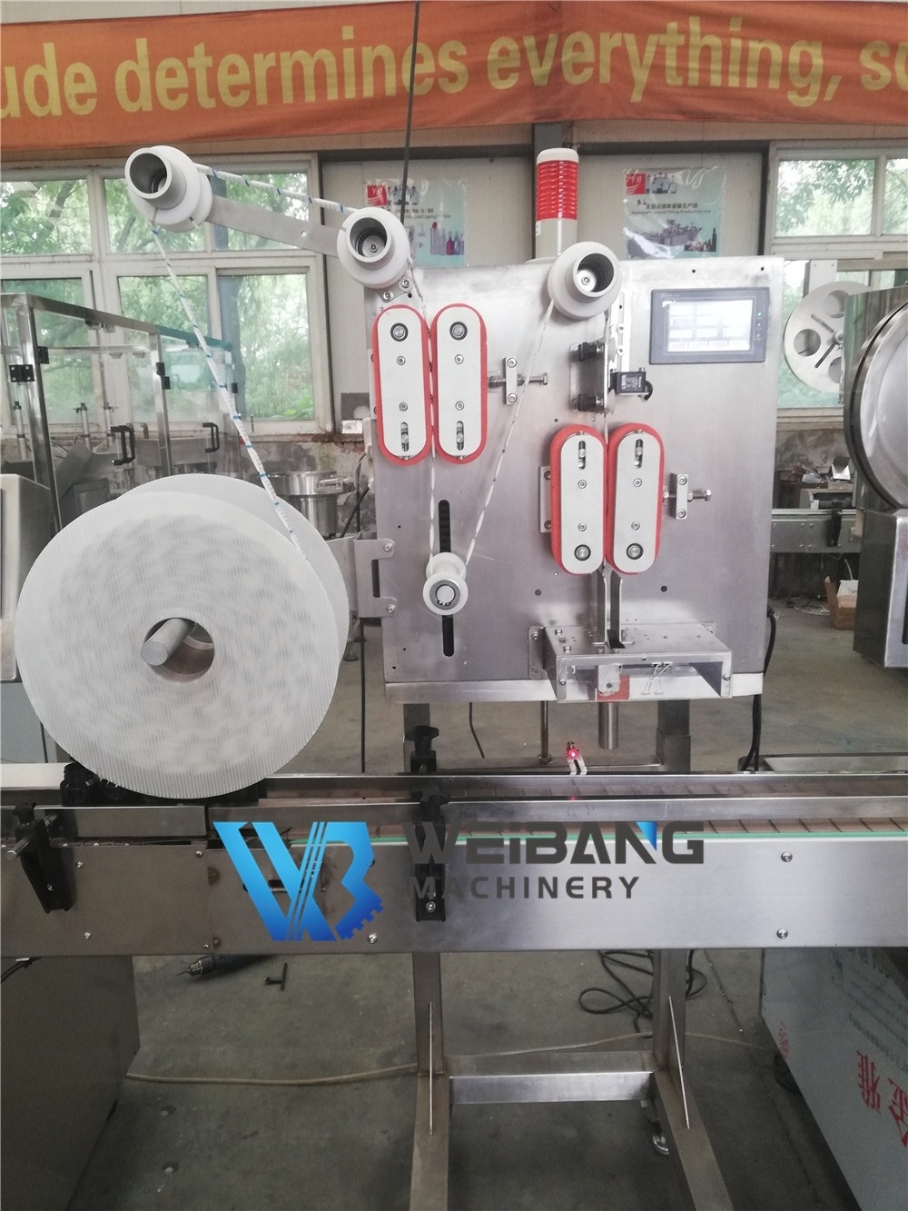 Weibang YB-TBJ  High Frequency Automatic Desiccant Inserting Machine Desiccant Sachet Filling Machine