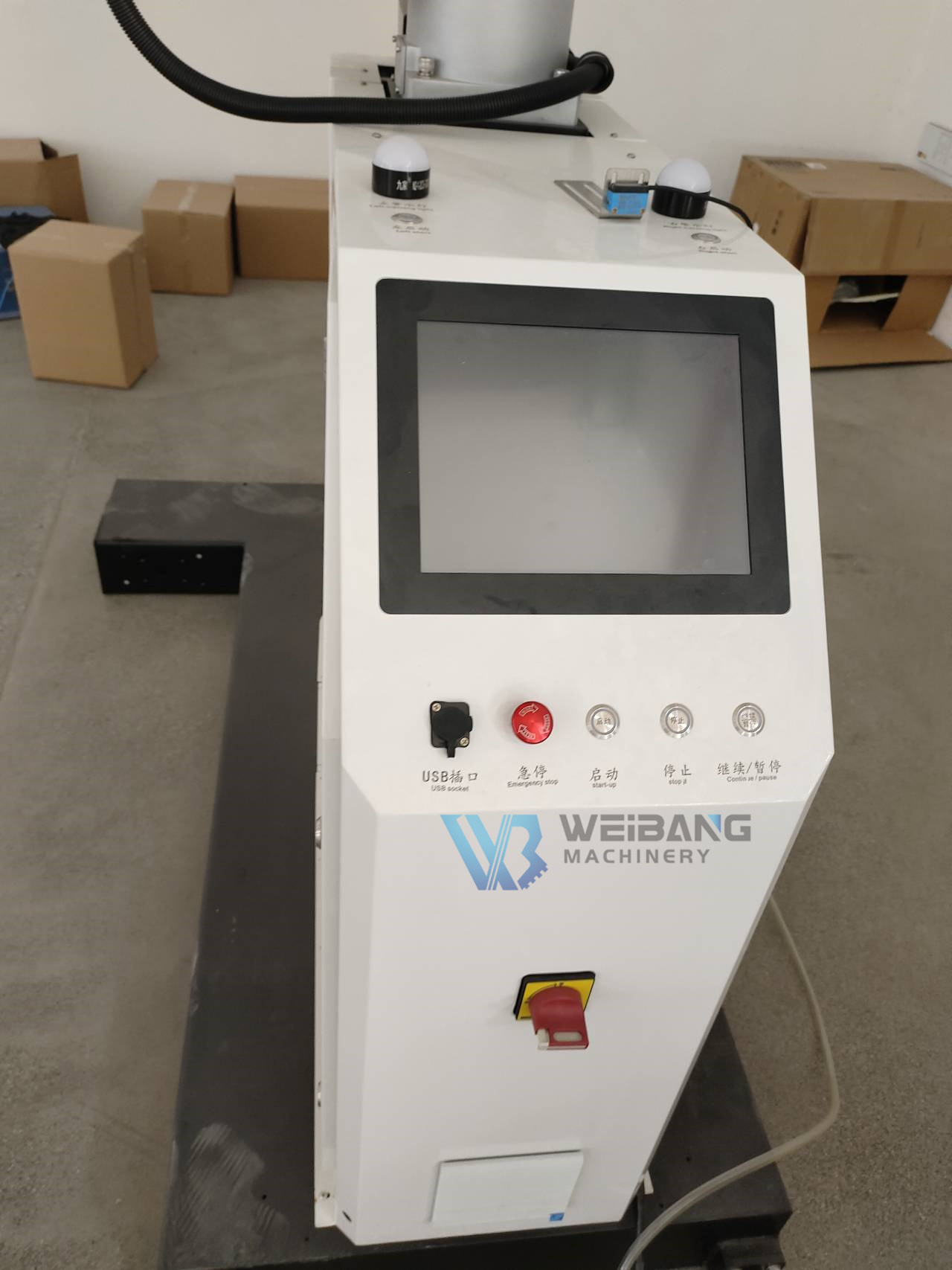 Automatic Robot Palletizer Machine Collaborative Robot Palletizing Machine