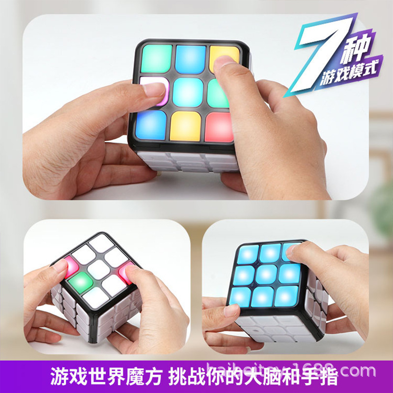 intelligent electric toy magical cube flashing light plastic activity cube