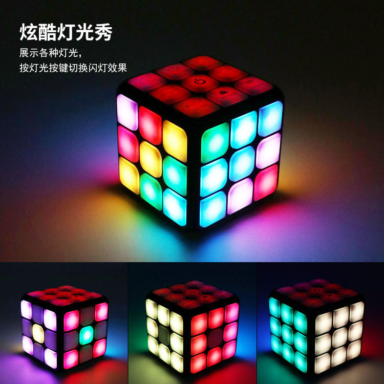 intelligent electric toy magical cube flashing light plastic activity cube