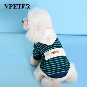 Custom Dog Sweater Pet clothes Luxury Dog Hoodie Pet Sweatshirt Pocket Vest Jacket Pouch Organic Cat Coat Sudaderas para perros