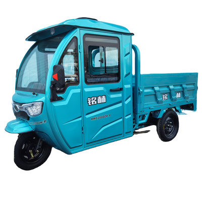 Hot selling 1.5m cargo box 3 wheels agricultural load electric freight electric tricycle CNAS approved electric vehicles