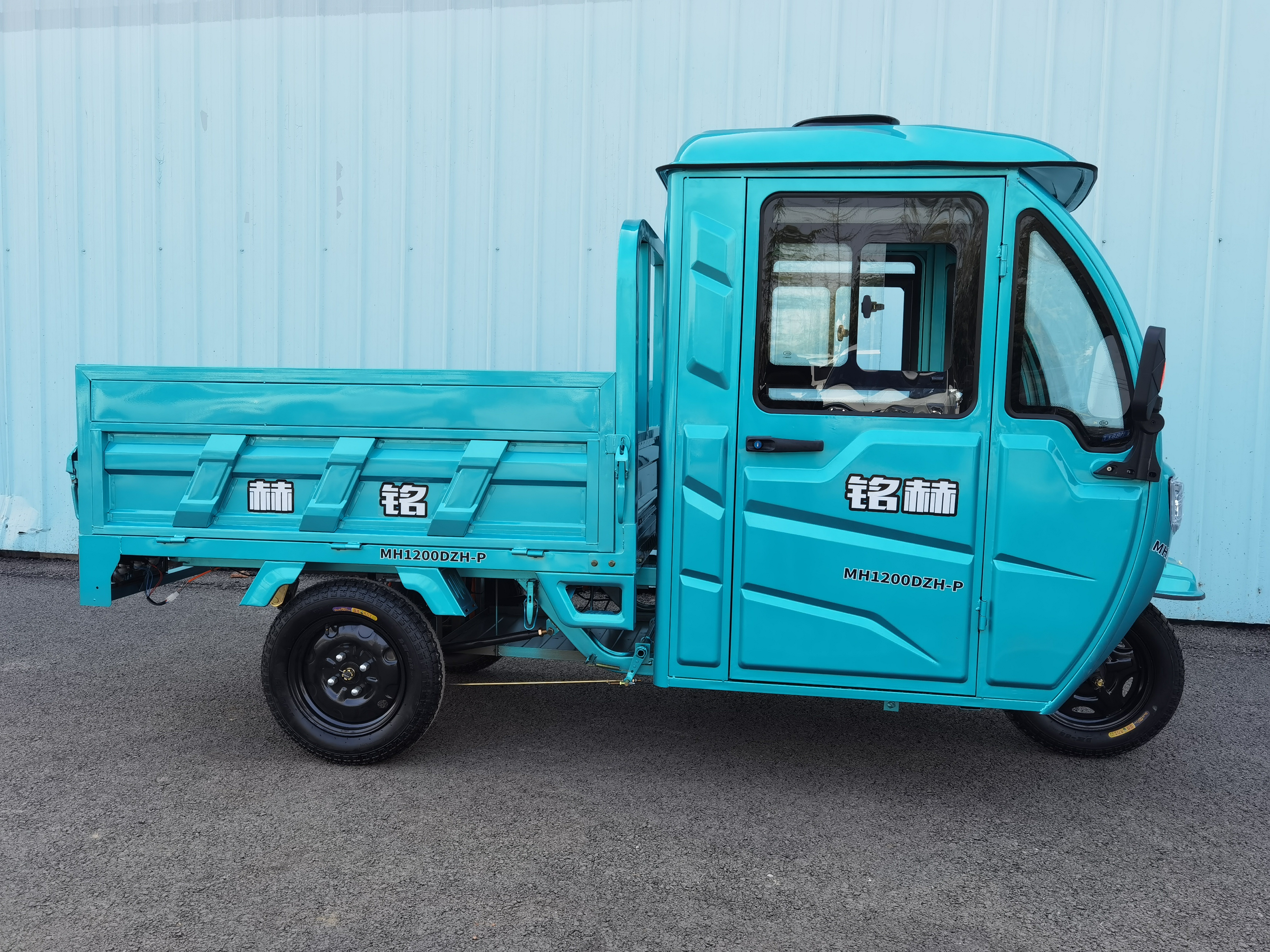 Hot selling 1.5m cargo box 3 wheels agricultural load electric freight electric tricycle CNAS approved electric vehicles