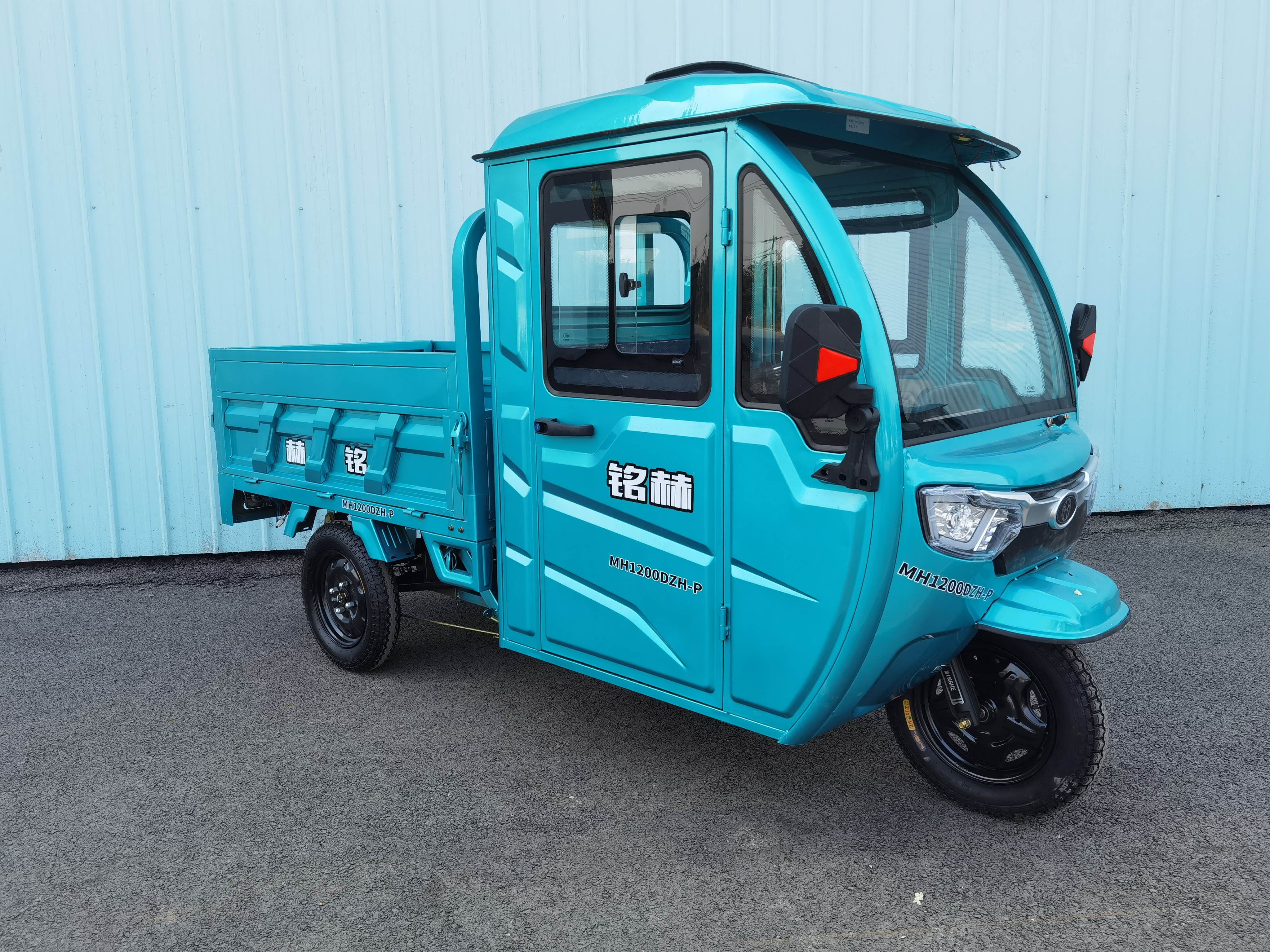 Hot selling 1.5m cargo box 3 wheels agricultural load electric freight electric tricycle CNAS approved electric vehicles