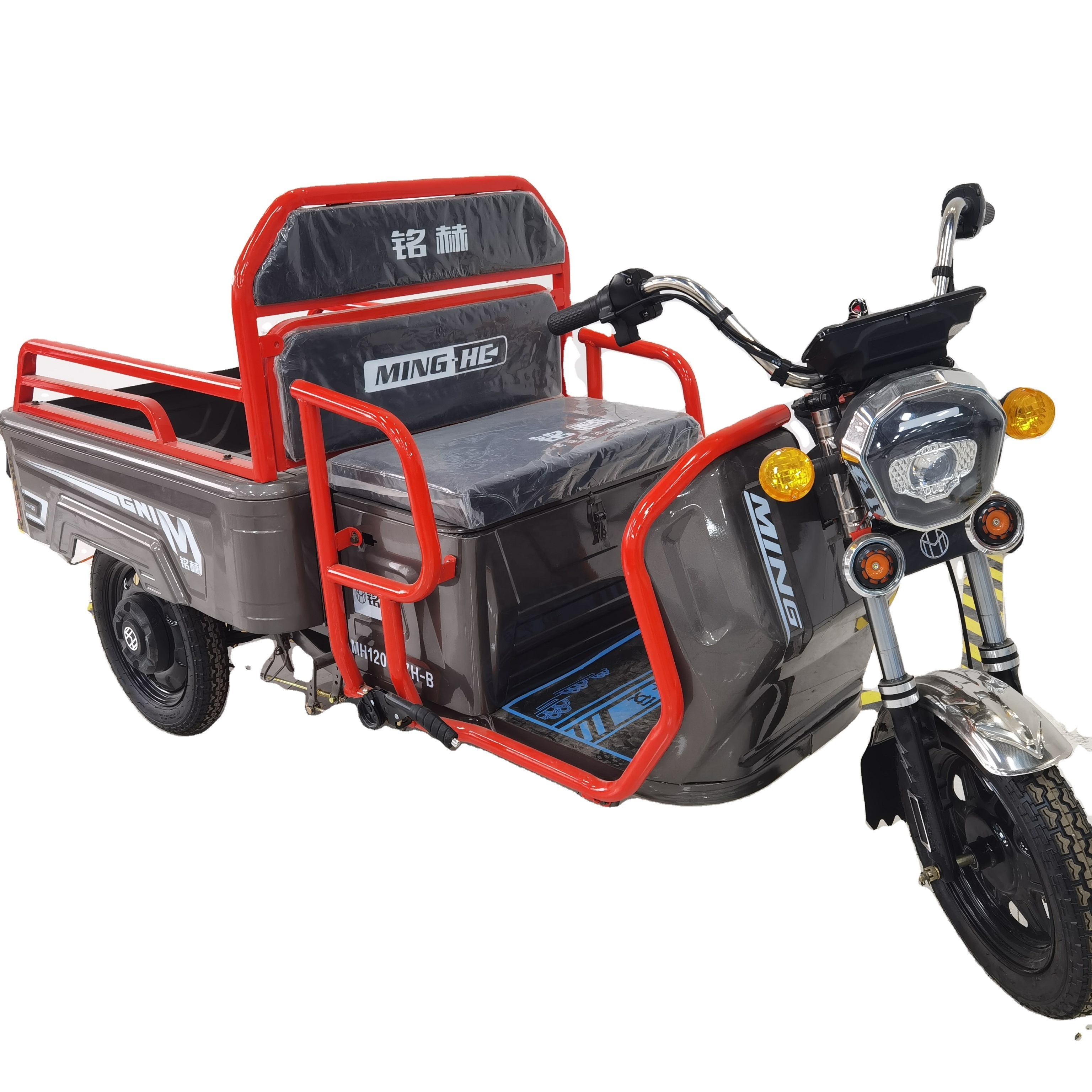 Manufacturer custom-made new model mini electric freight electric tricycle for sale