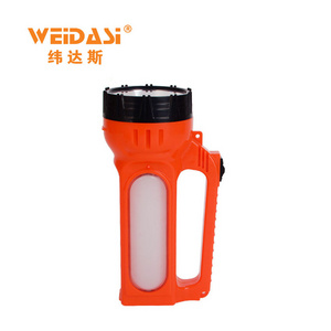 Weidasi portable emergency light high power led searchlight long range rechargeable emergency flashlight