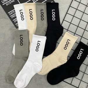 wholesale cheapest unisex designer High Quality Fashion White Black colorful custom Logo socks men