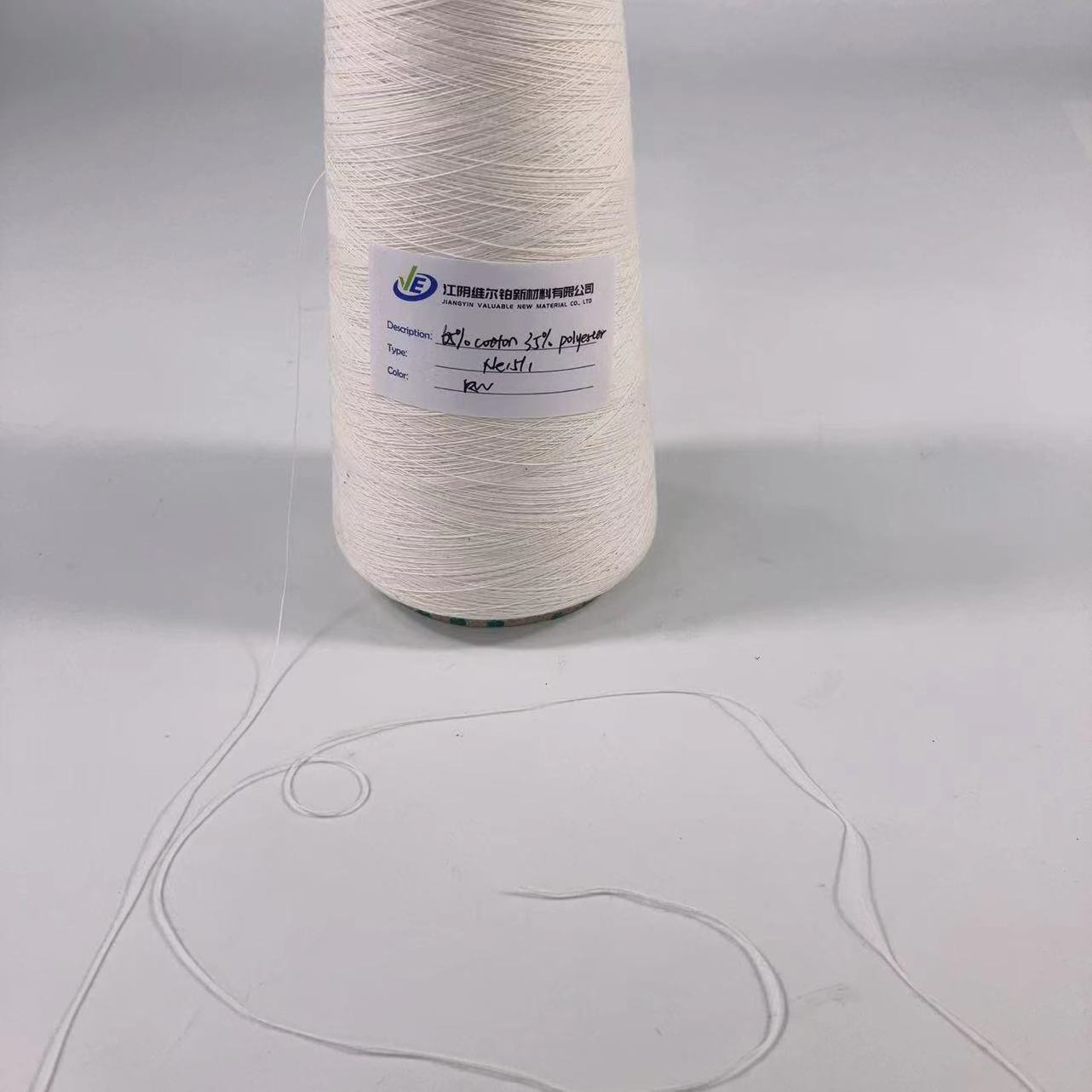 65% Cotton 35% Polyester 15S/1 Ring Spinning TC 40/60 CVC Cotton/Polyester Blended Yarn