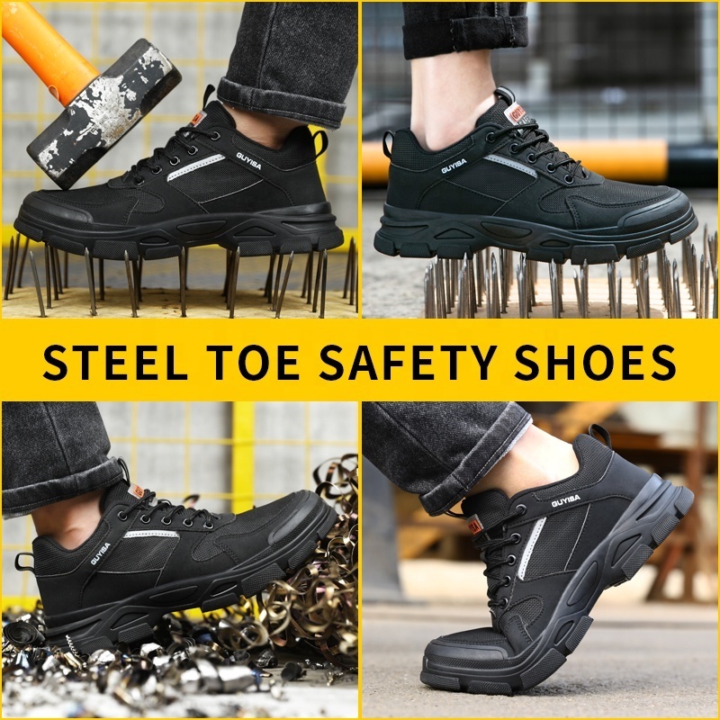 GUYISA Can accept custom safety shoes steel toe industrial men's safety shoes